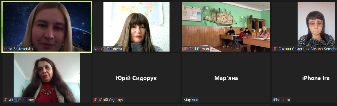 Виступ проф. Л. Заставецької
